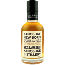 Kanosuke New Born 0.20 liter